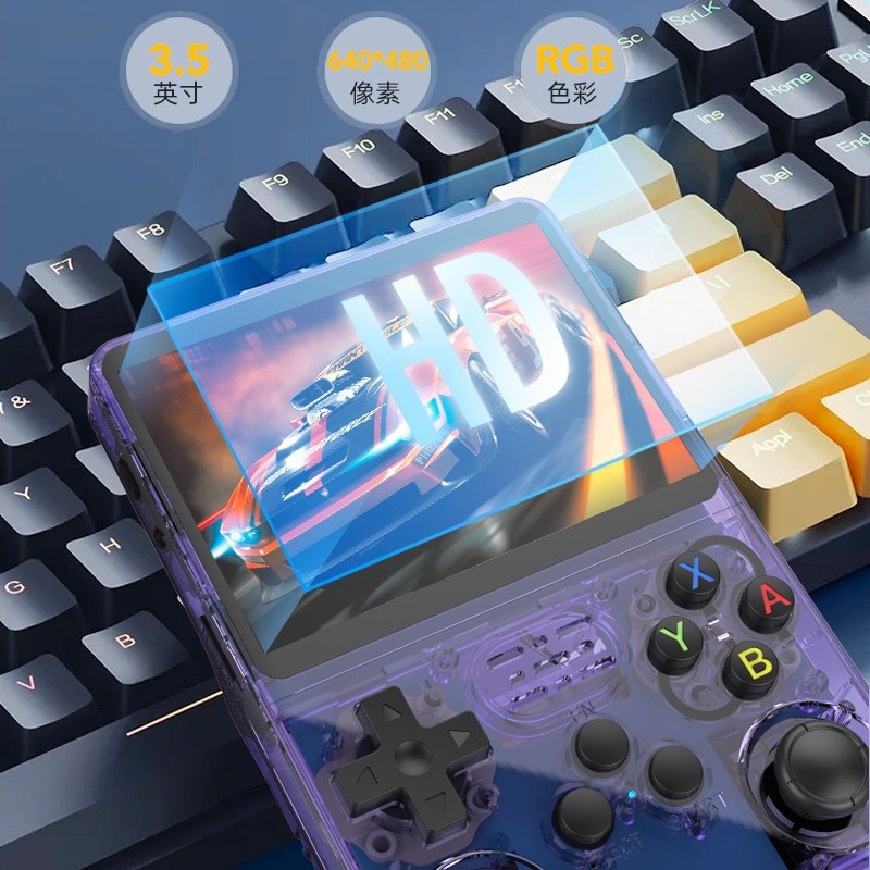 R36S New 100% Arkos System Ret - огляд і ціна Retro Gaming Kiosk